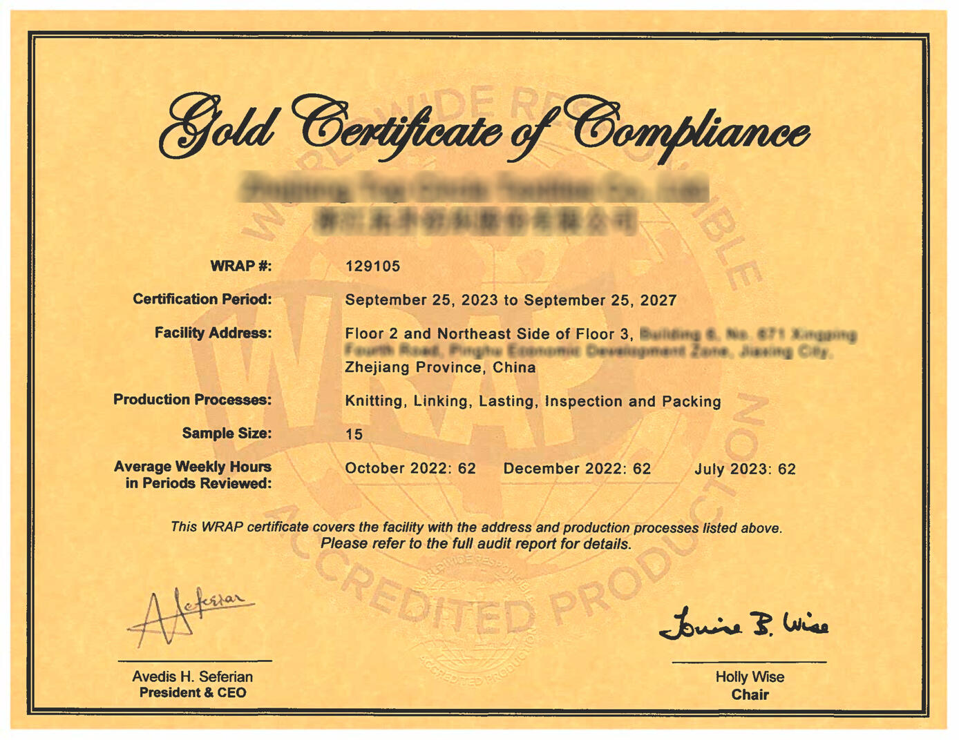 GOLD CERTIFICATION GOLD CERTIFICATION